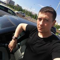 Отзыв от Карим - DTV виза